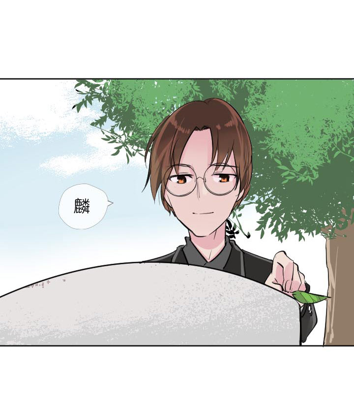 第 40 页