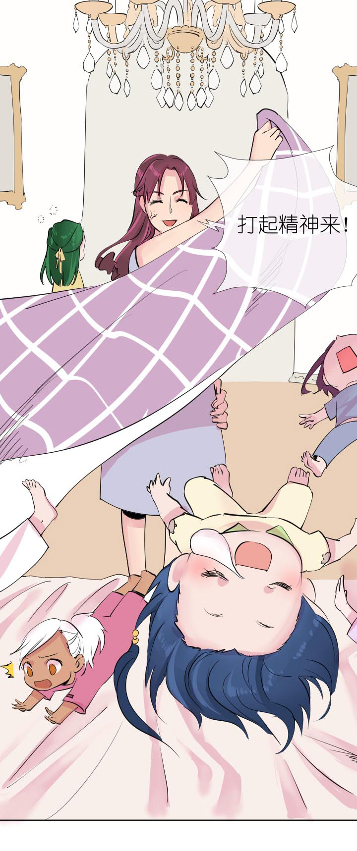第 7 页