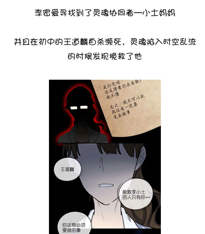 第 103 页