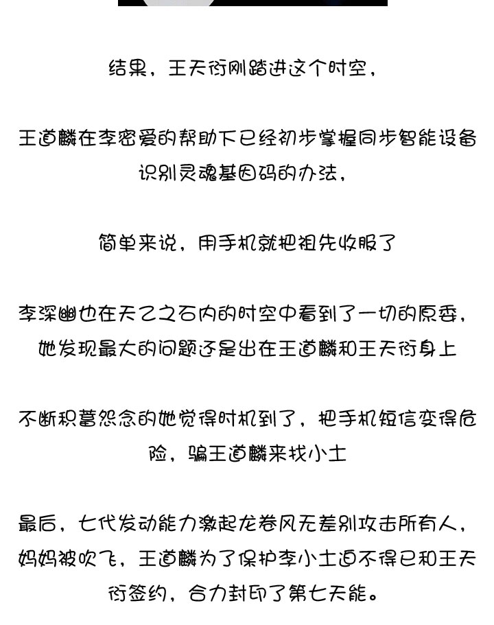 第 104 页