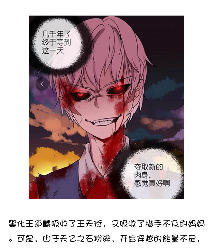 第 107 页