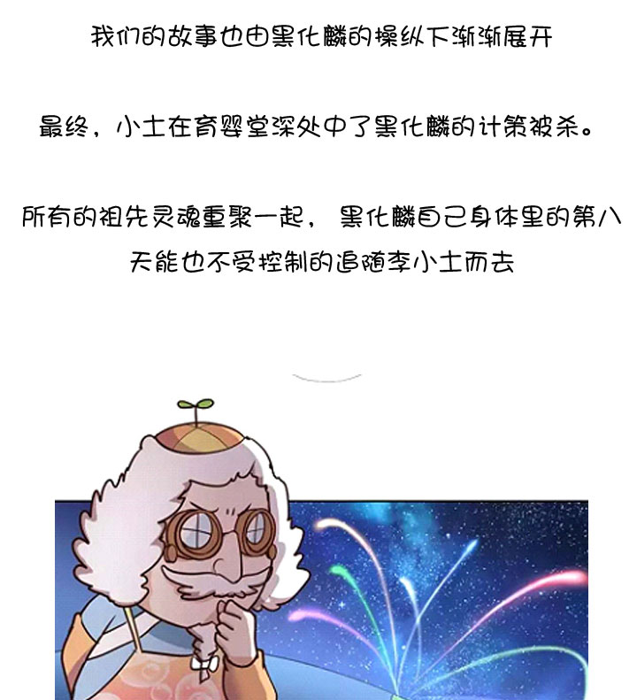 第 109 页