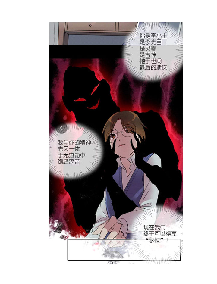 第 113 页
