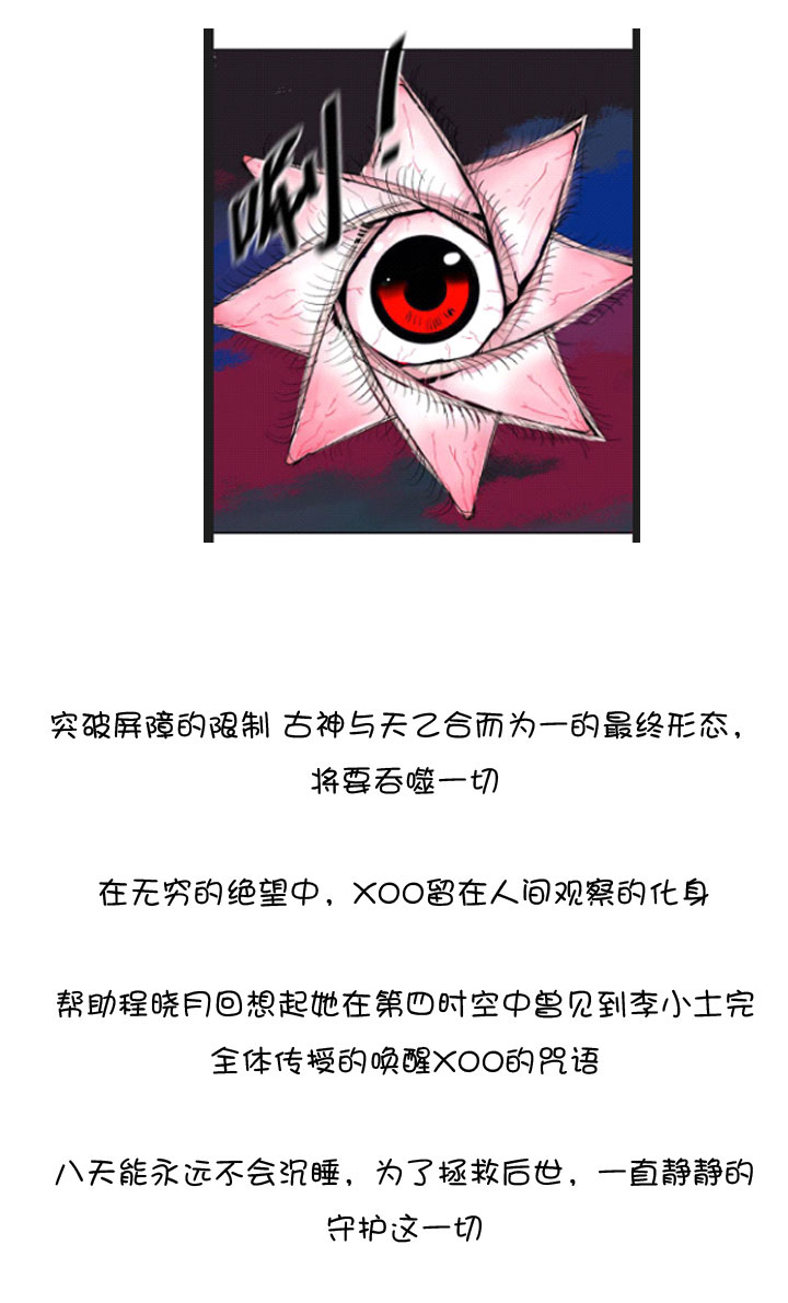 第 115 页