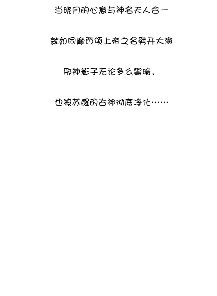 第 116 页