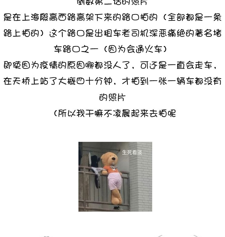第 120 页