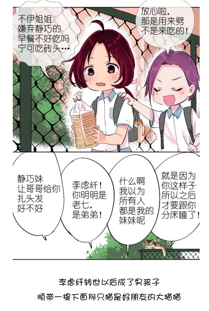 第 121 页