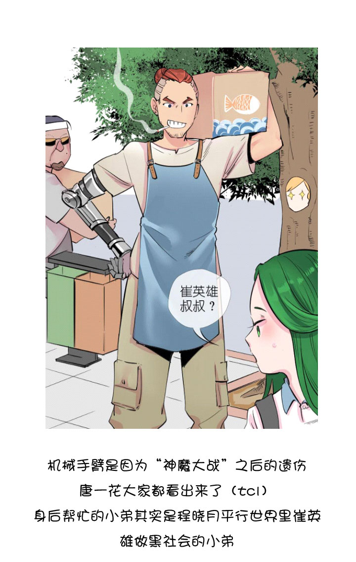第 123 页