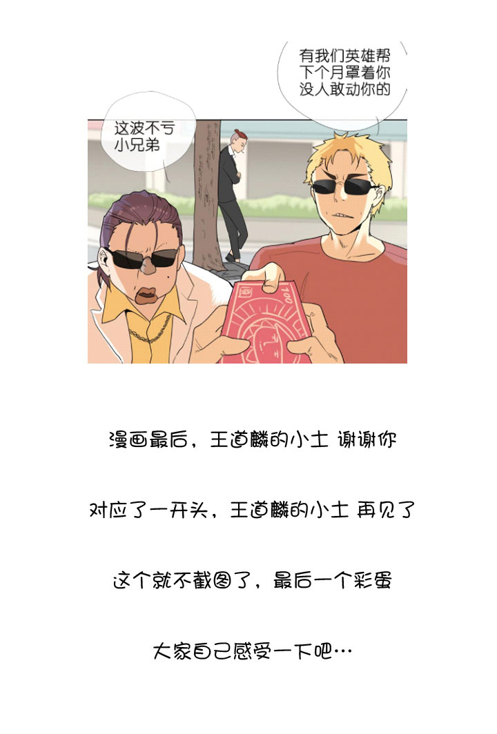 第 124 页