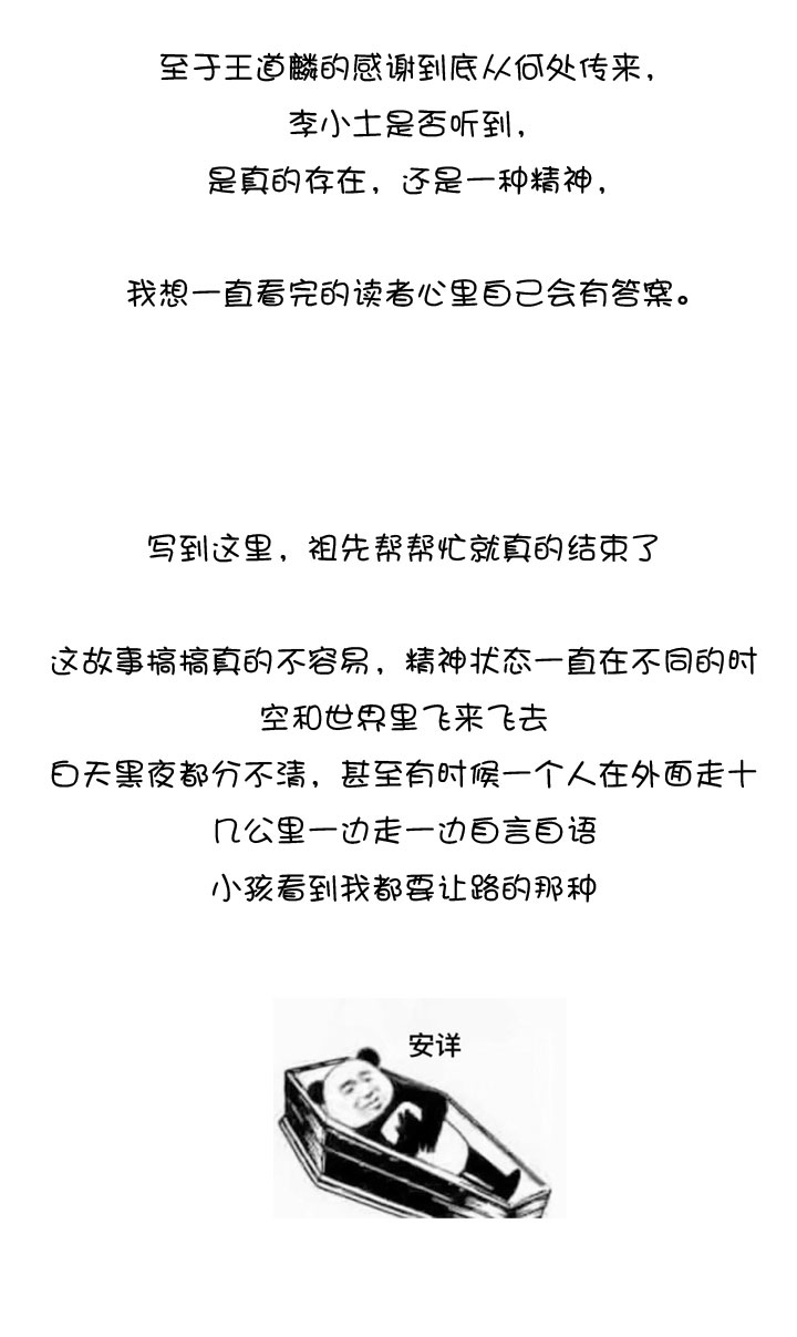 第 125 页