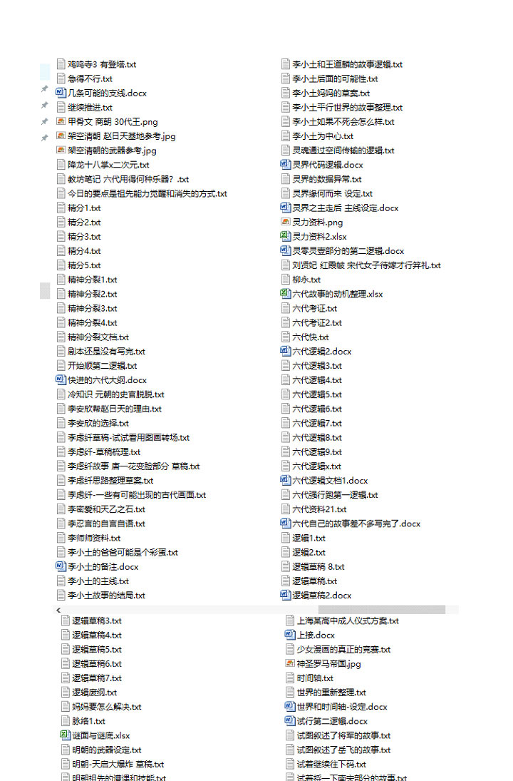 第 126 页