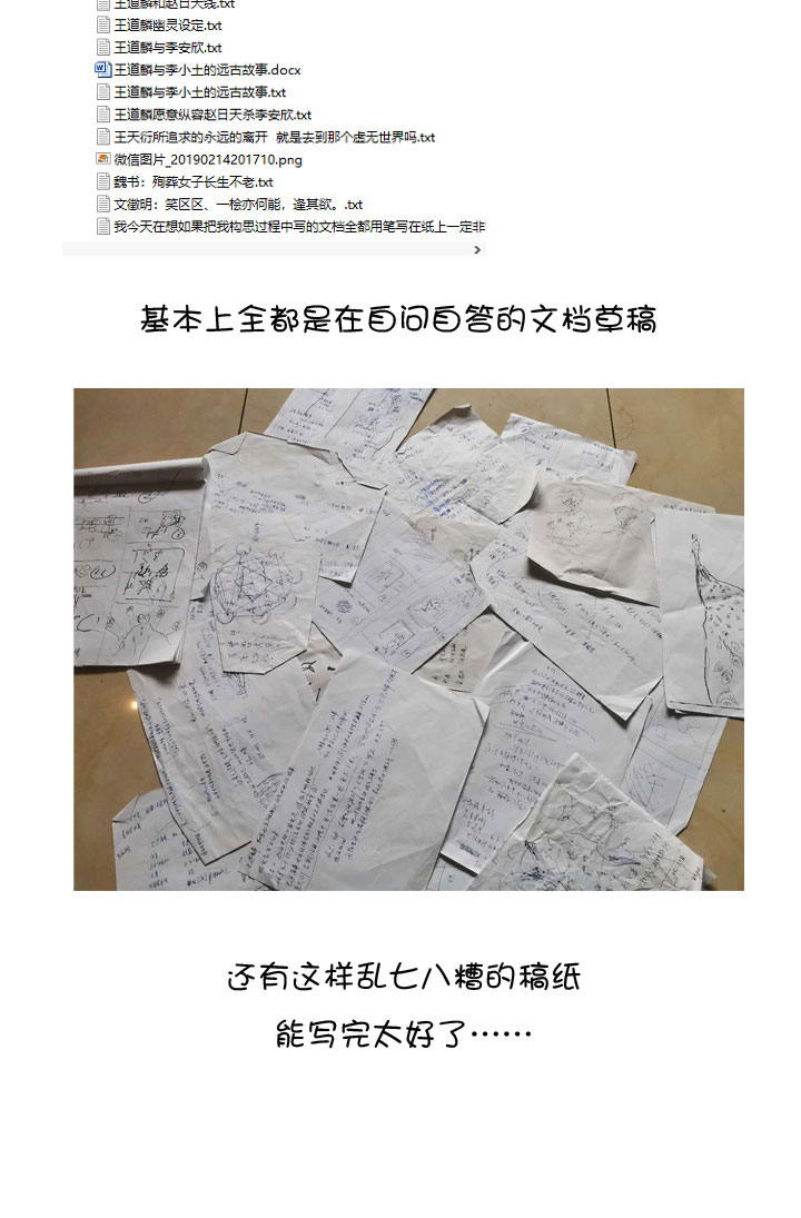 第 128 页