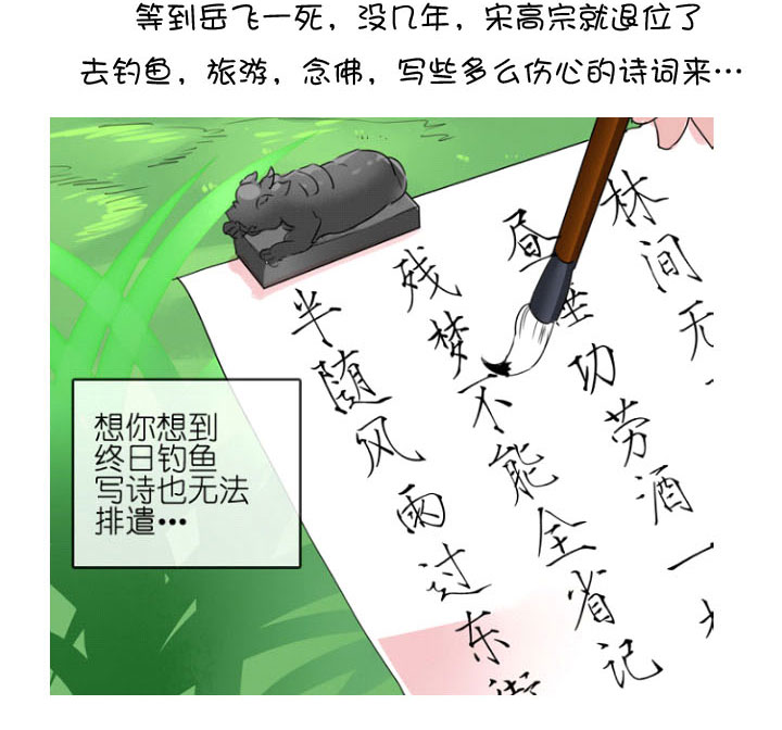 第 45 页