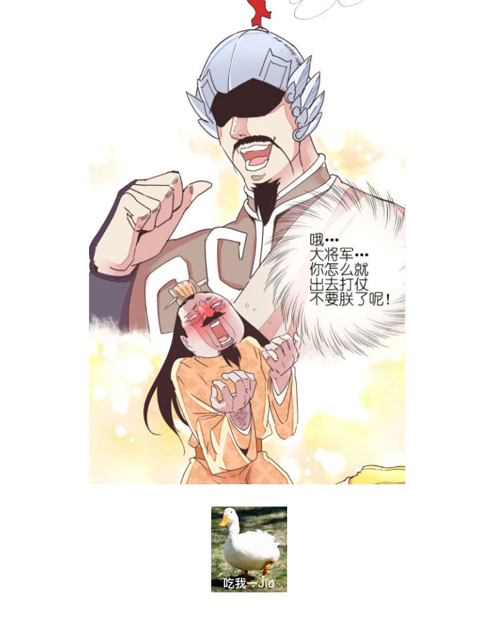第 47 页