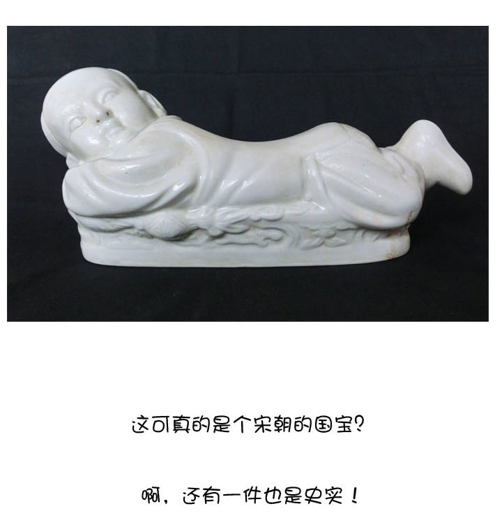 第 49 页