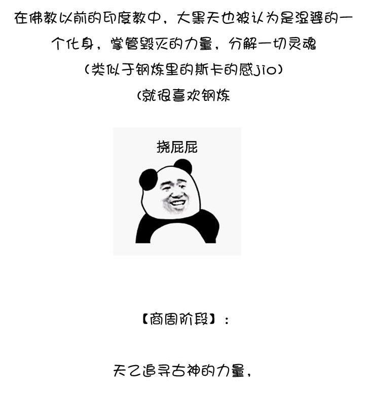 第 65 页