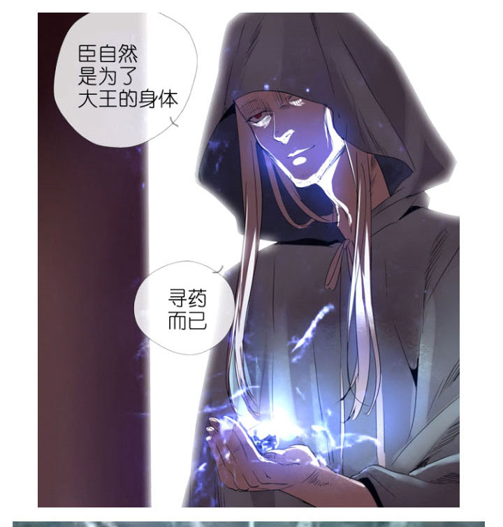 第 67 页