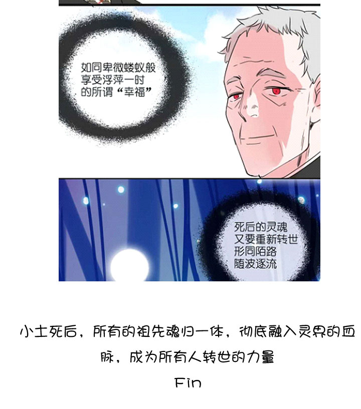 第 83 页