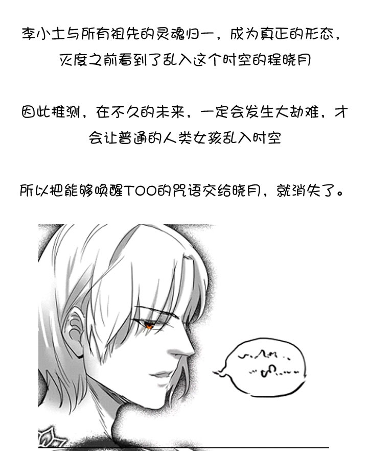 第 86 页
