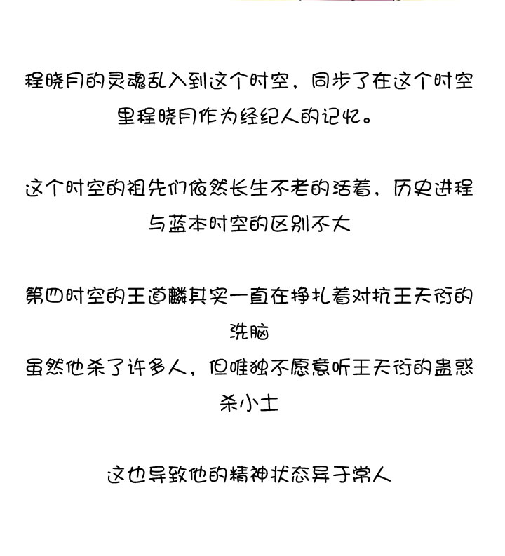第 90 页