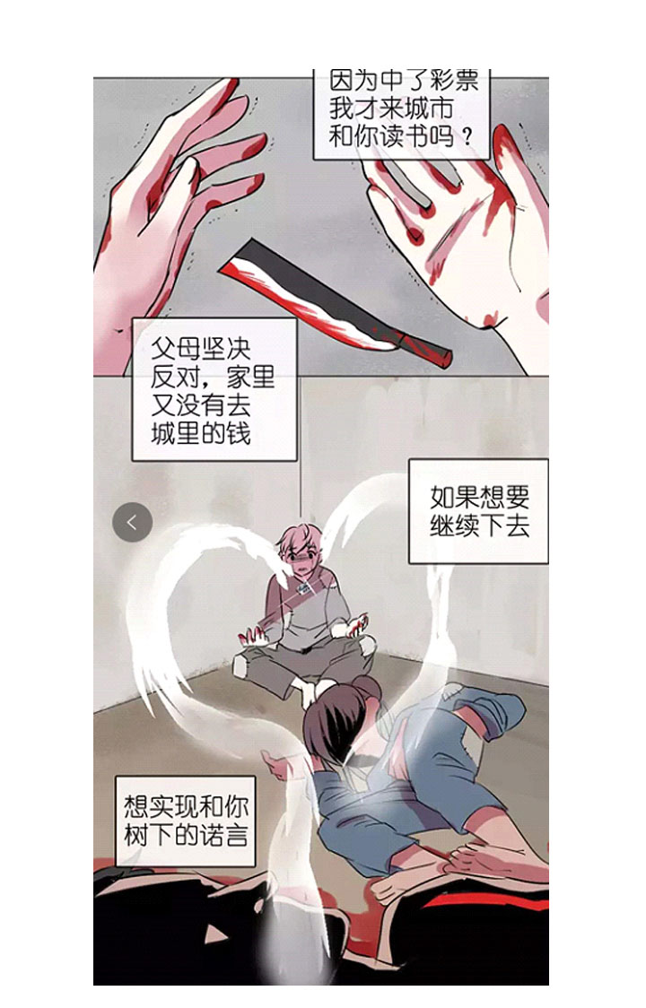 第 91 页
