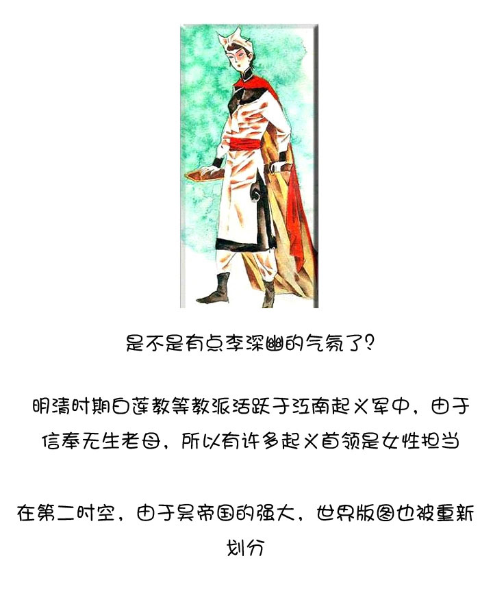 第 95 页