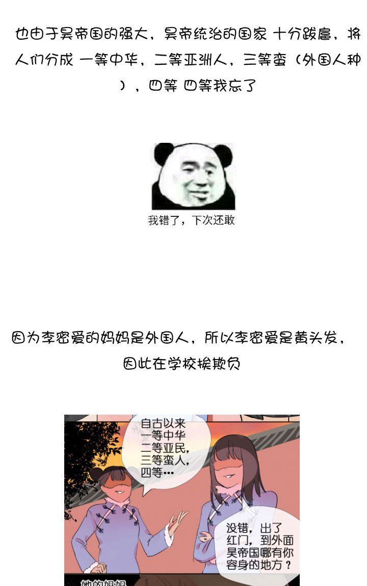 第 96 页