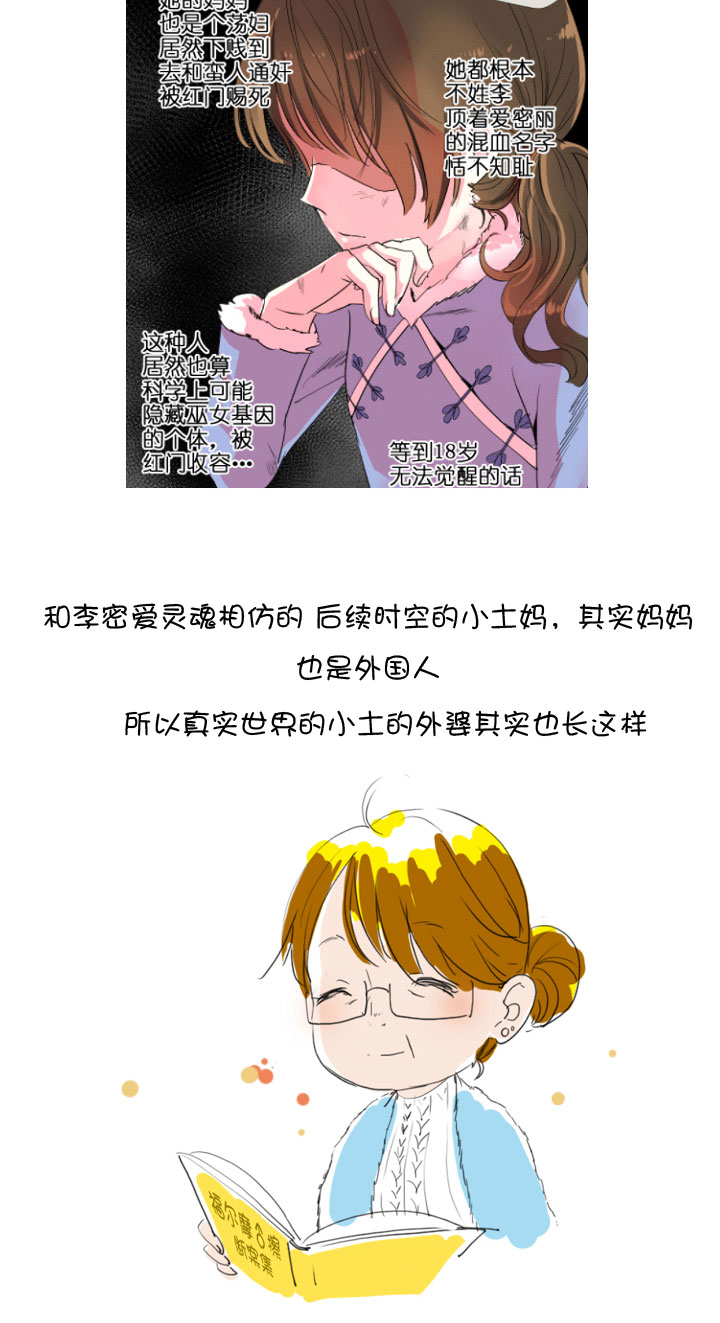 第 97 页