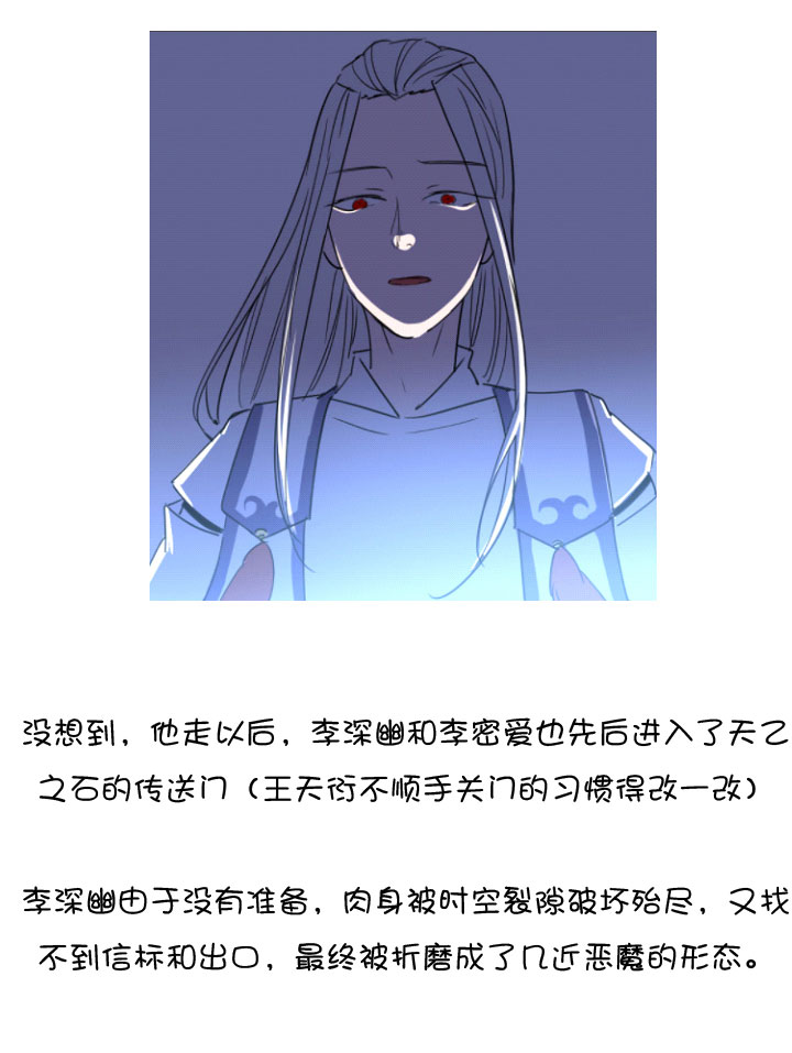 第 99 页