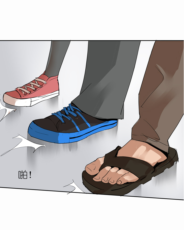 第 31 页