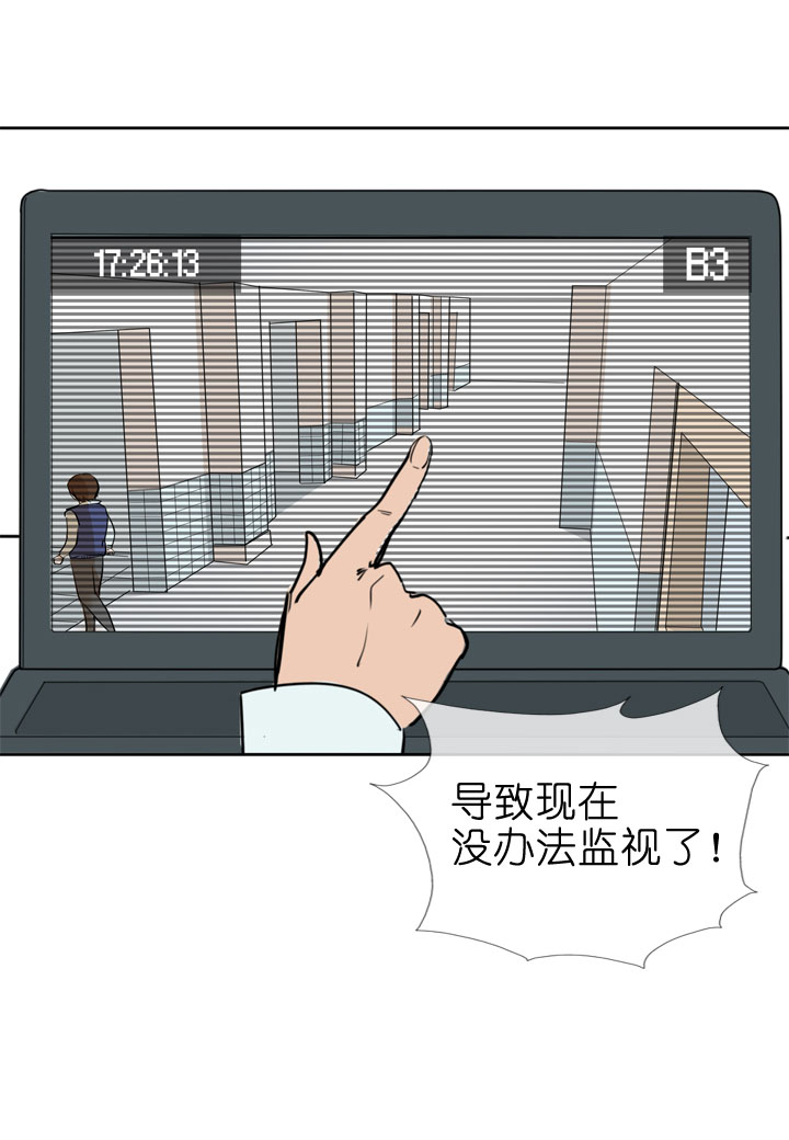 第 34 页