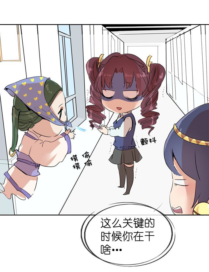 第 27 页