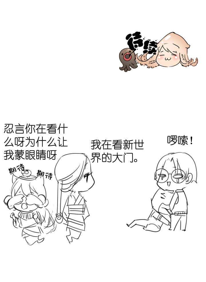第 36 页