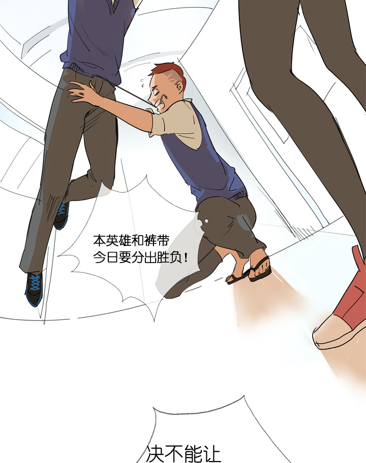 第 30 页