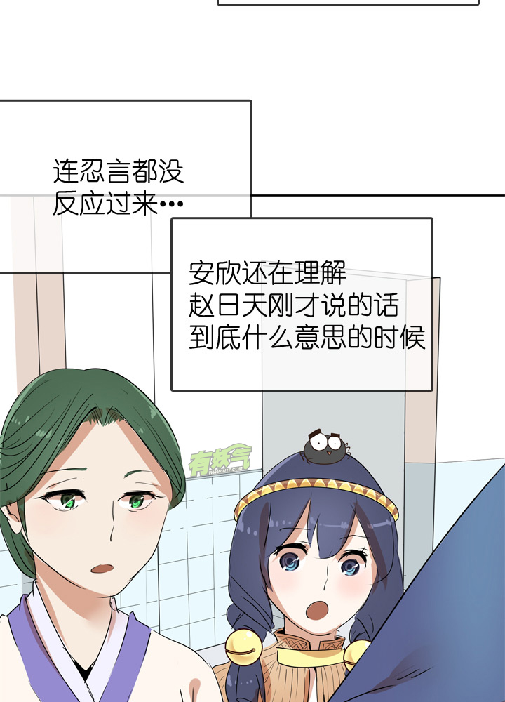 第 37 页