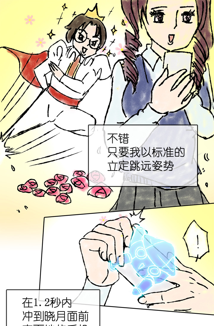 第 39 页