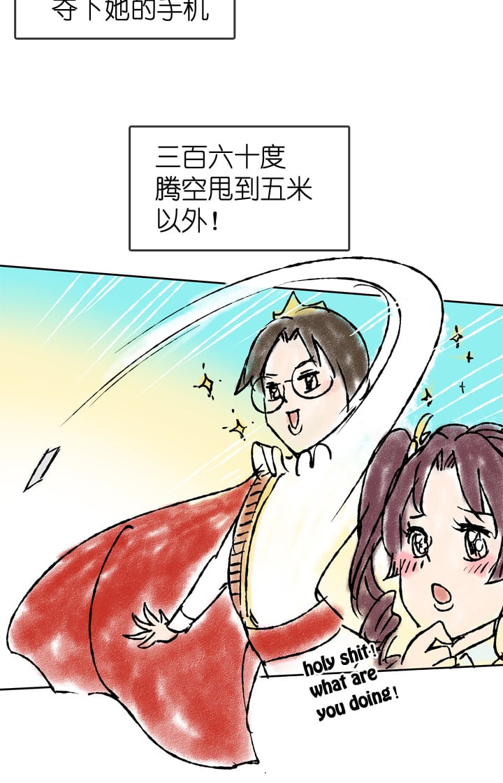 第 40 页