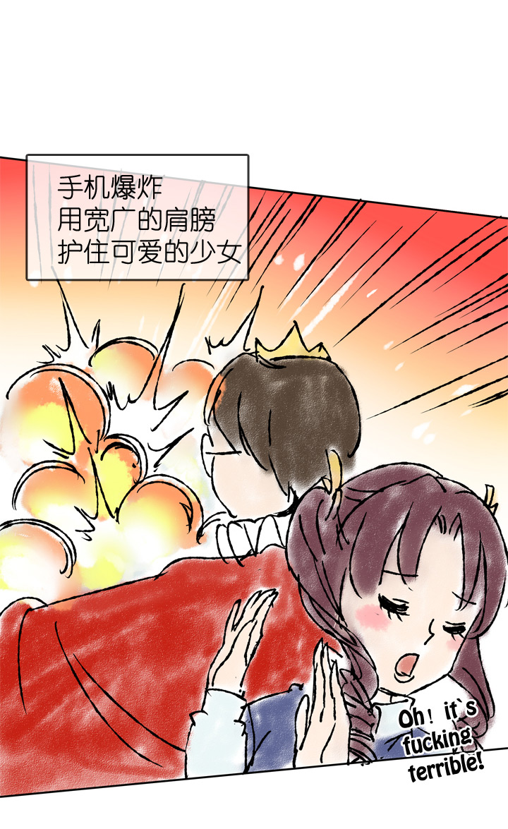 第 41 页