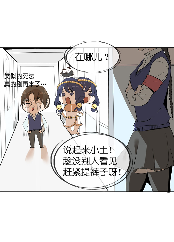 第 34 页