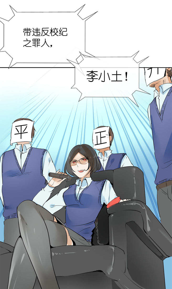 第 33 页