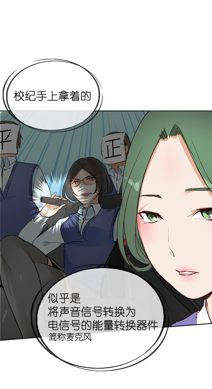第 39 页