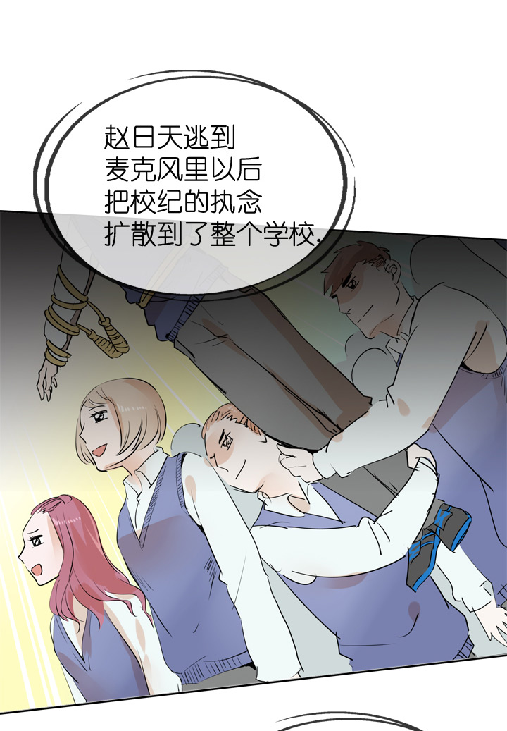 第 40 页