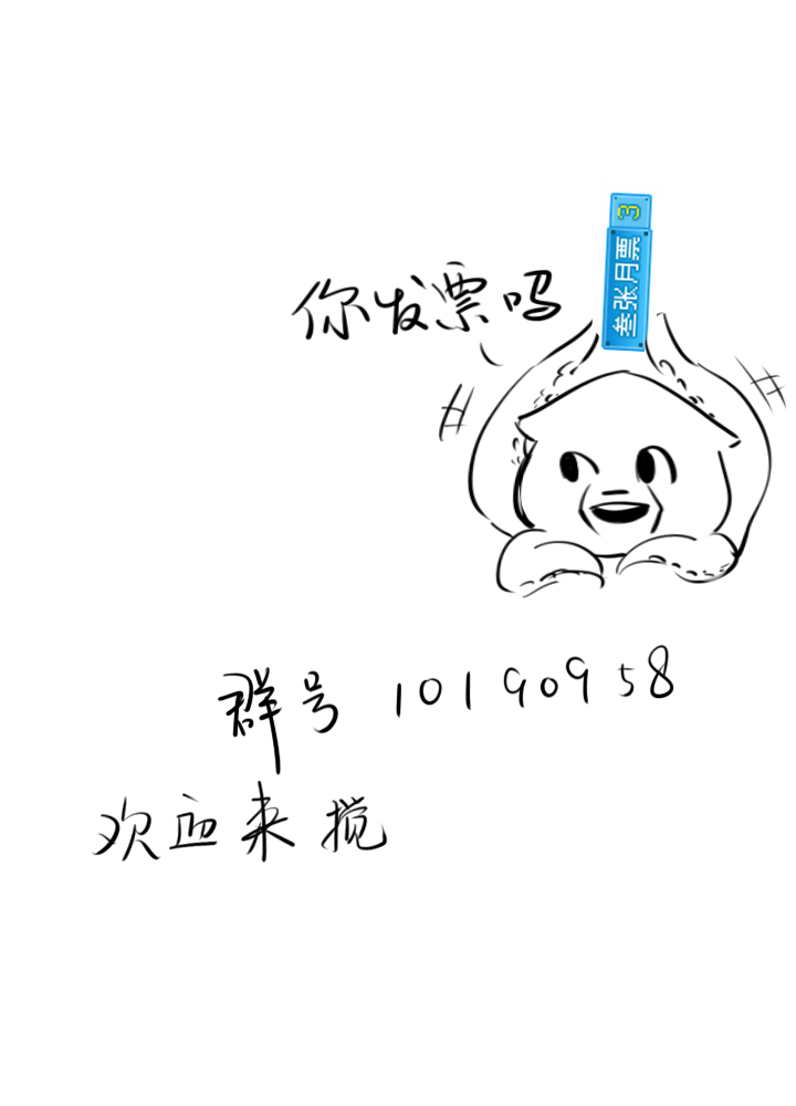 第 43 页