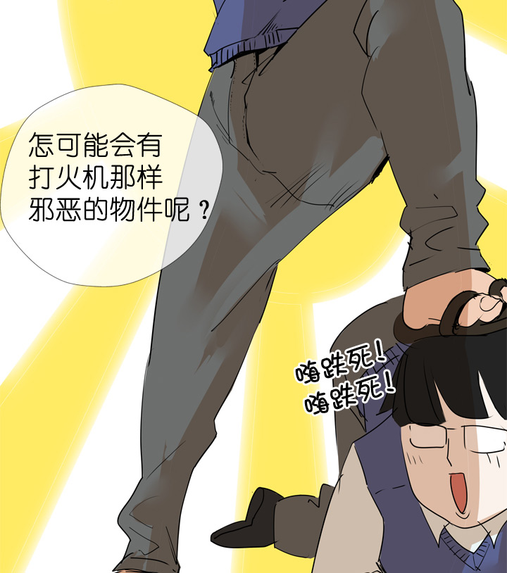 第 37 页