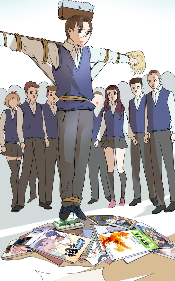 第 8 页