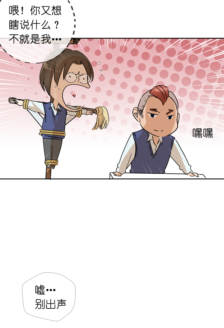 第 35 页