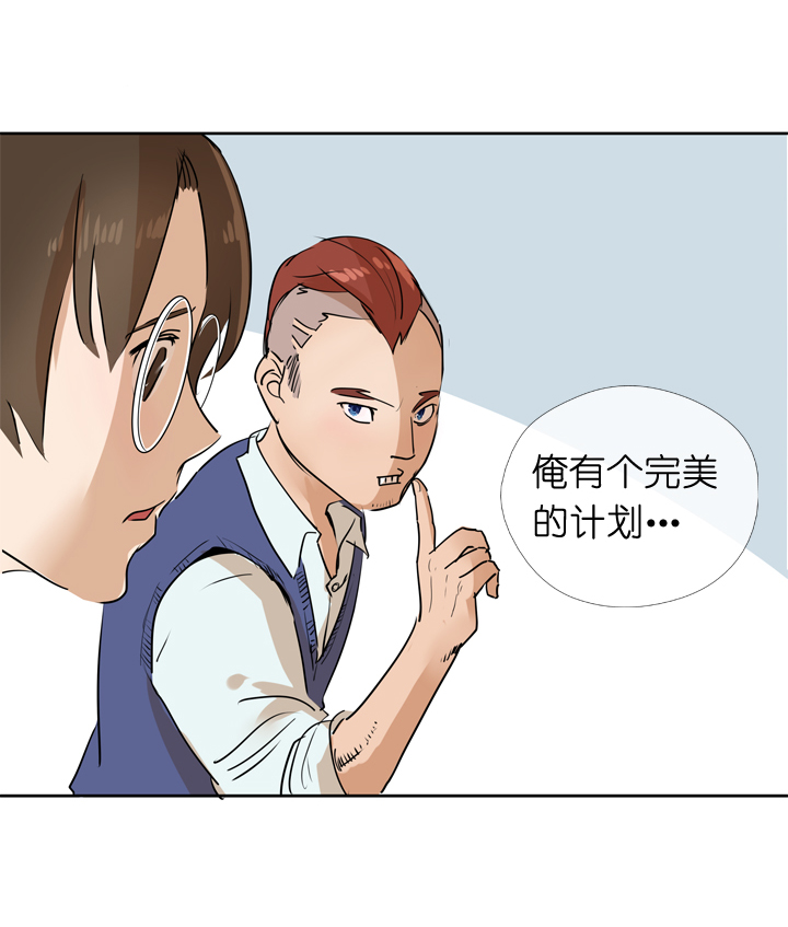 第 36 页