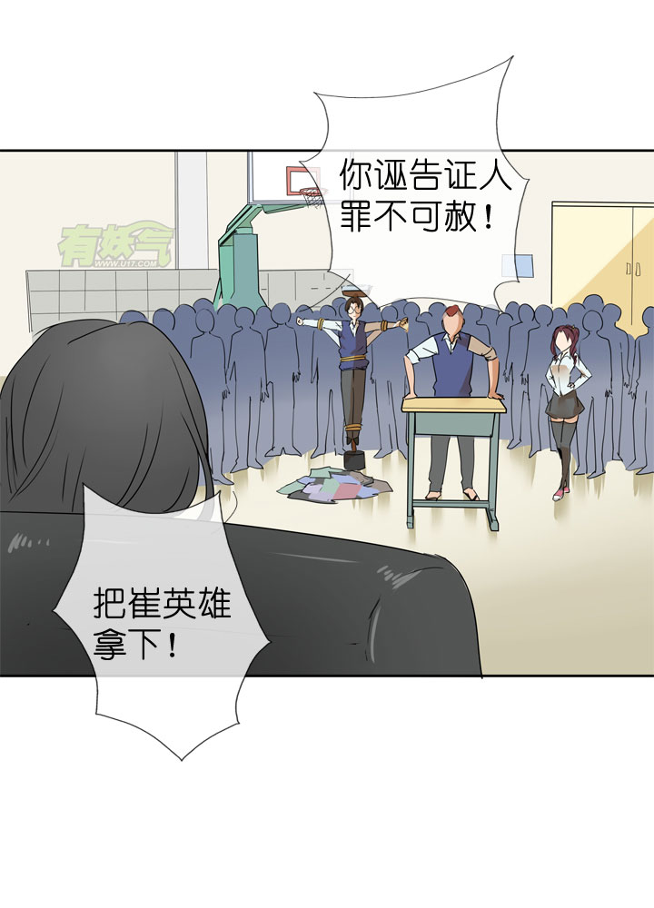 第 26 页