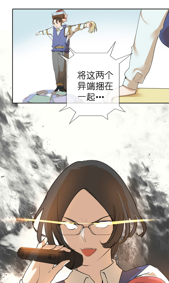 第 30 页