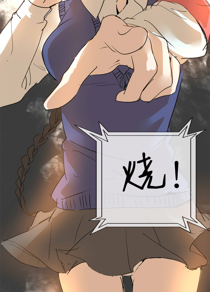 第 31 页